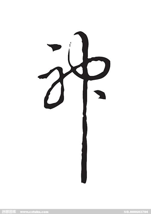 做个密歇根州驾驶证
